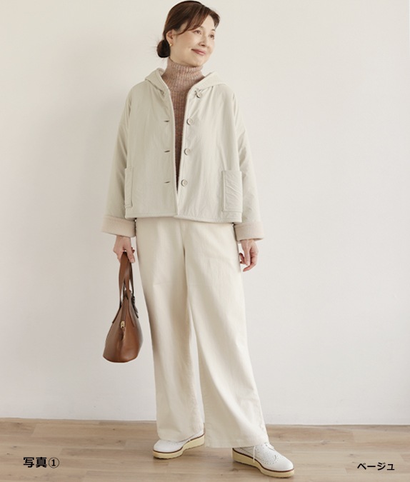 【SALE40％OFF】フード付きジャケット