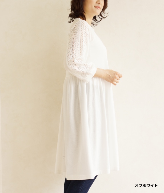 トクコドレスチュニックお値下げ 楽天市場】【小倉優子さん着用】【新色追加】バックフレア