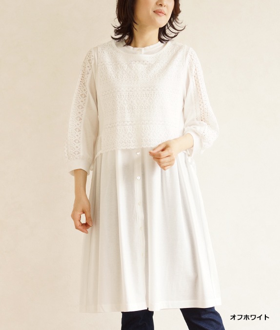レースベスト付きチュニック l 40代・50代からの婦人服