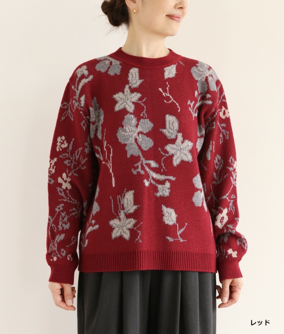 【SALE30%OFF】フラワージャカードセーター