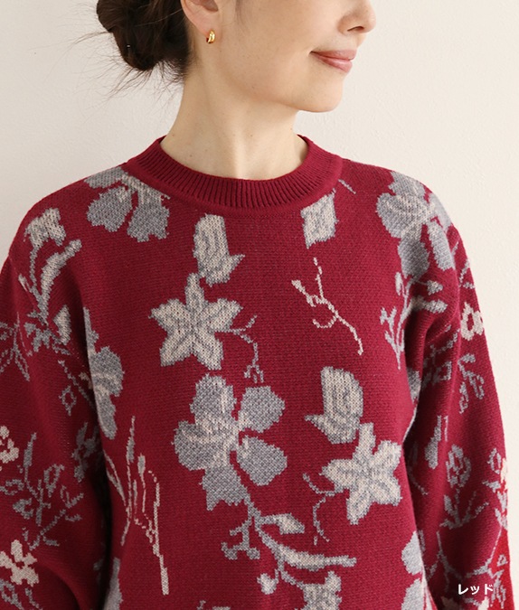 【SALE30%OFF】フラワージャカードセーター