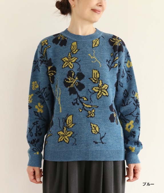 【SALE30%OFF】フラワージャカードセーター