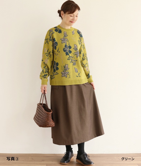 【SALE30%OFF】フラワージャカードセーター