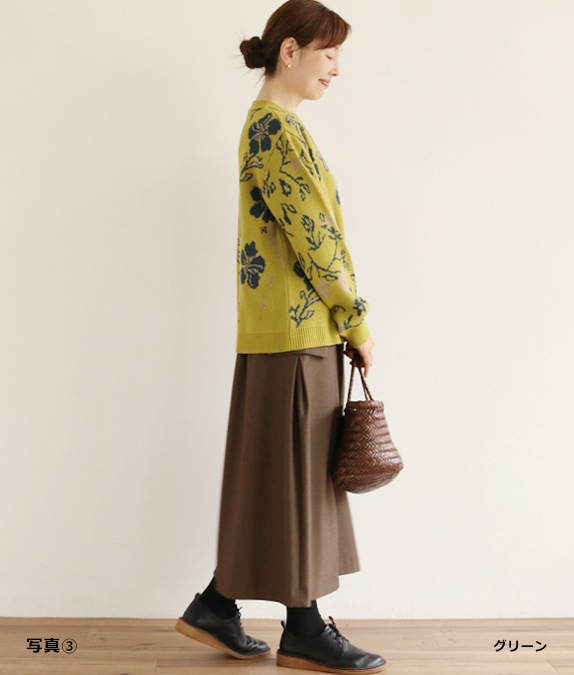 【SALE30%OFF】フラワージャカードセーター
