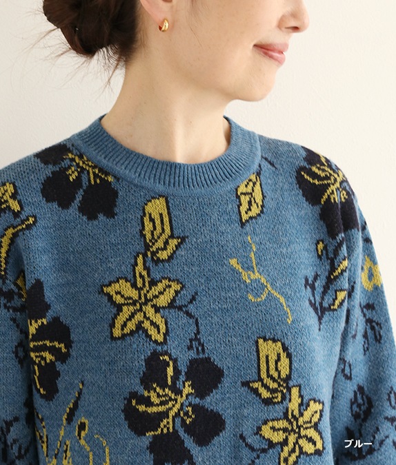 【SALE30%OFF】フラワージャカードセーター