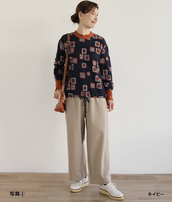 【SALE20%OFF】カットジャカードプルオーバー