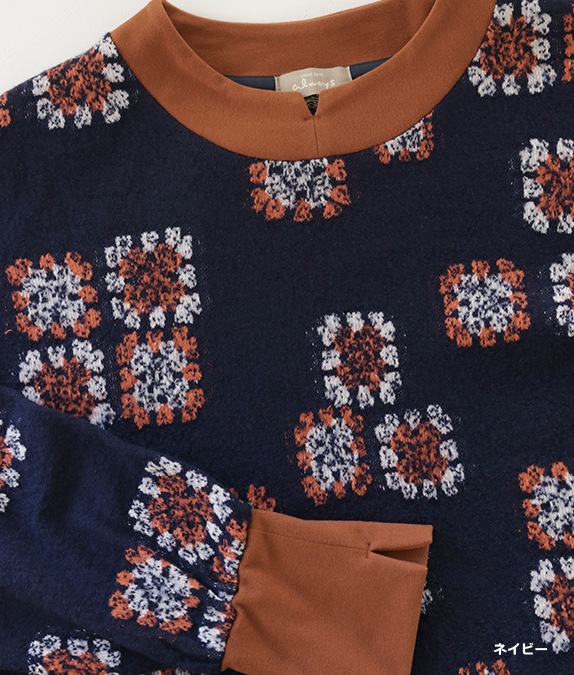 【SALE20%OFF】カットジャカードプルオーバー