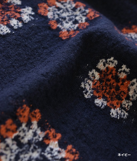 【SALE20%OFF】カットジャカードプルオーバー