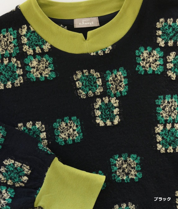 【SALE20%OFF】カットジャカードプルオーバー