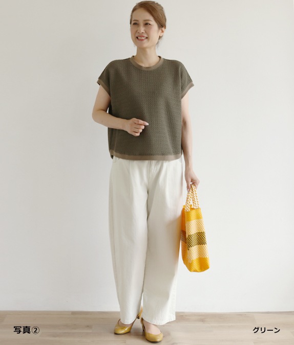 【SALE30％OFF】ラッセルフレンチスリーブベスト