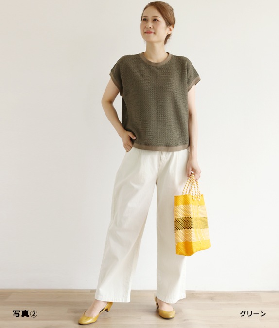 【SALE30％OFF】ラッセルフレンチスリーブベスト
