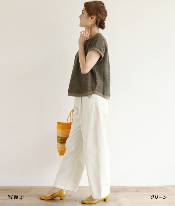 【SALE30％OFF】ラッセルフレンチスリーブベスト