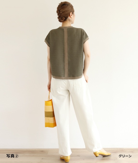 【SALE30％OFF】ラッセルフレンチスリーブベスト