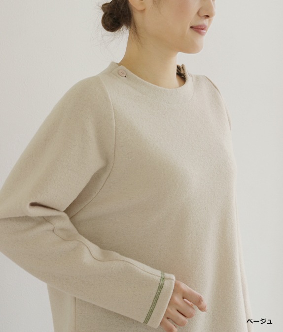 マイクロループプルオーバーl 50代・60代からの婦人服 オルウェイズ