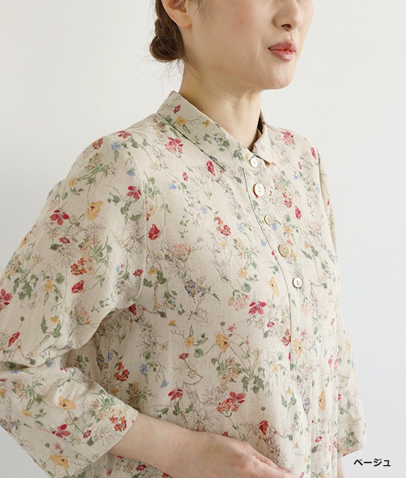 綿麻クロスフラワーチュニック