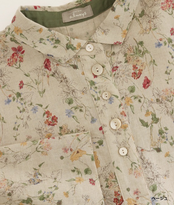 綿麻クロスフラワーチュニック