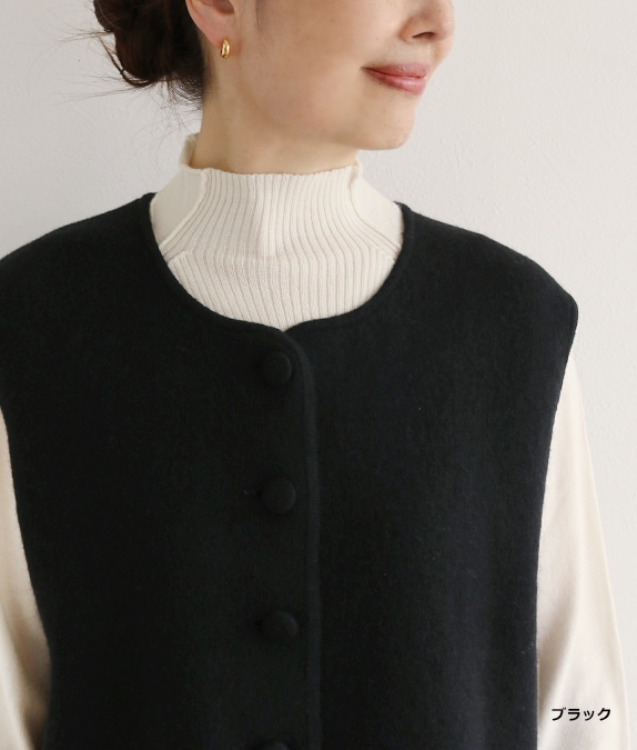 圧縮ウールニットベストl 50代・60代からの婦人服 オルウェイズ公式