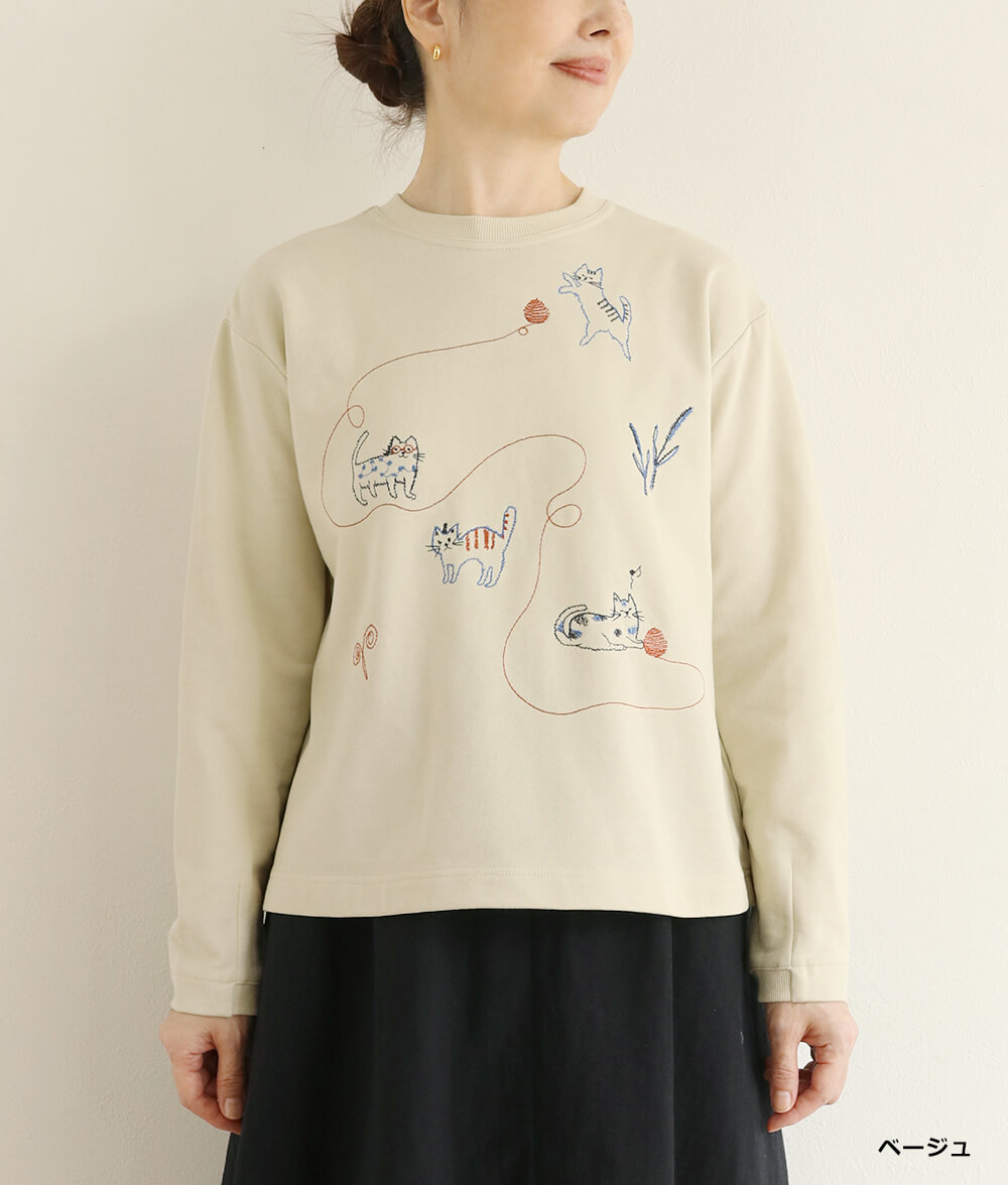 気まぐれネコ刺繍プルオーバー