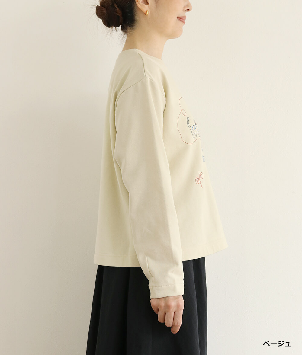 気まぐれネコ刺繍プルオーバー