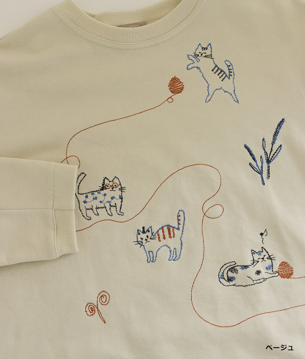 気まぐれネコ刺繍プルオーバー