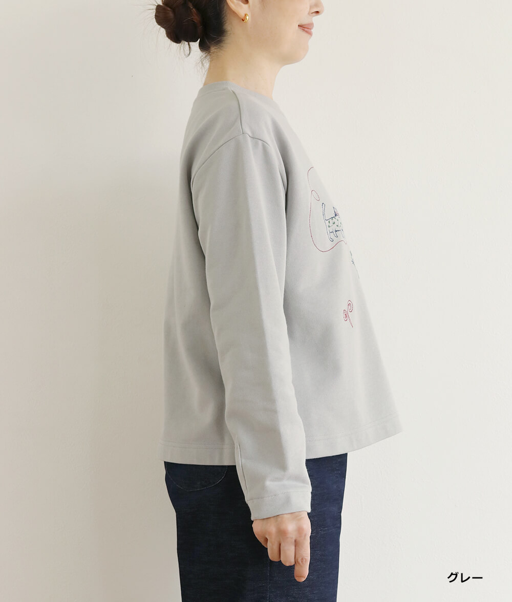 気まぐれネコ刺繍プルオーバー