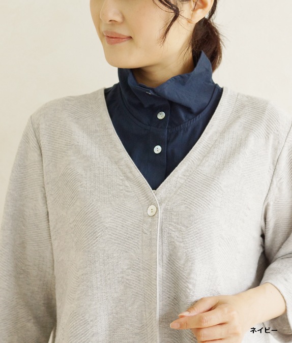 【アウトレット70%OFF】付け衿（スタンドカラー）