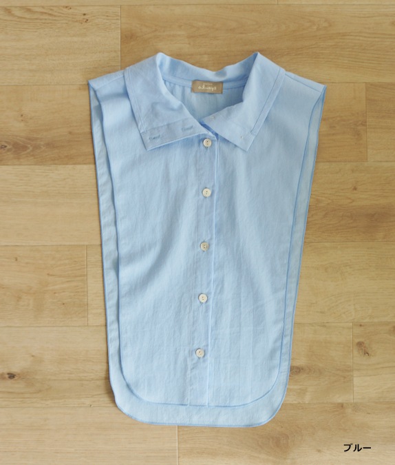 【アウトレット70%OFF】付け衿（スタンドカラー）