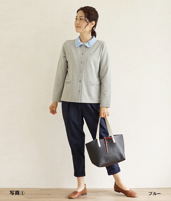 【アウトレット70%OFF】付け衿（スタンドカラー）