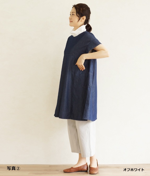 【アウトレット70%OFF】付け衿（スタンドカラー）