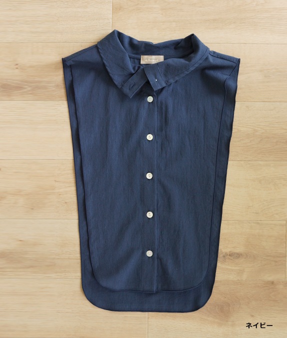 【アウトレット70%OFF】付け衿（スタンドカラー）