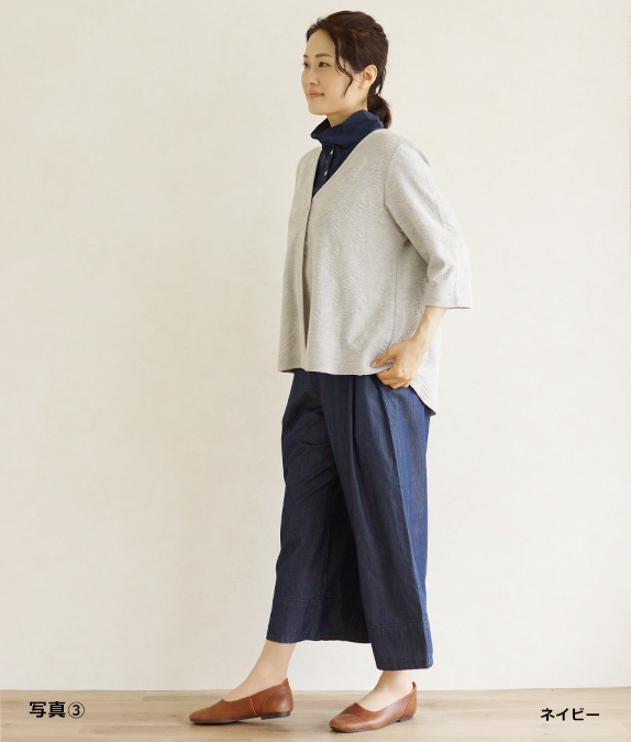 【アウトレット70%OFF】付け衿（スタンドカラー）