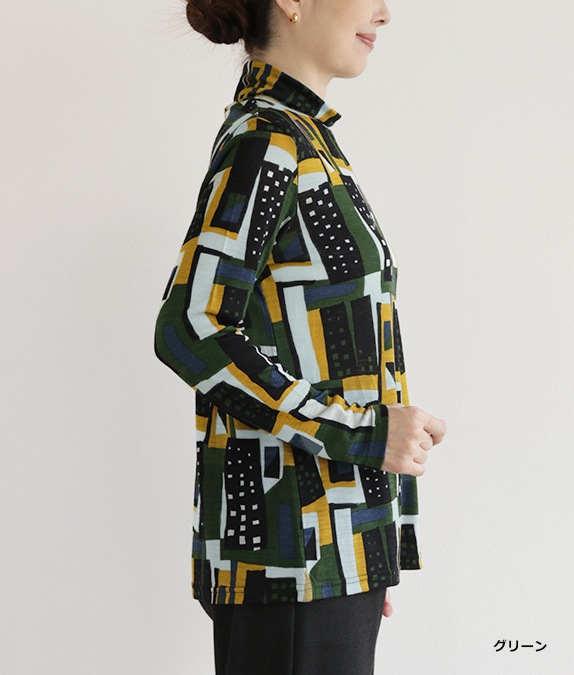 【SALE20%OFF】ウールガーゼ幾何学柄プルオーバー