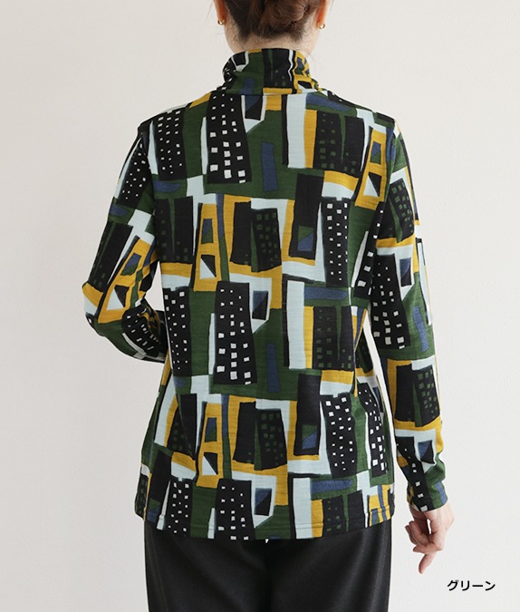 【SALE20%OFF】ウールガーゼ幾何学柄プルオーバー