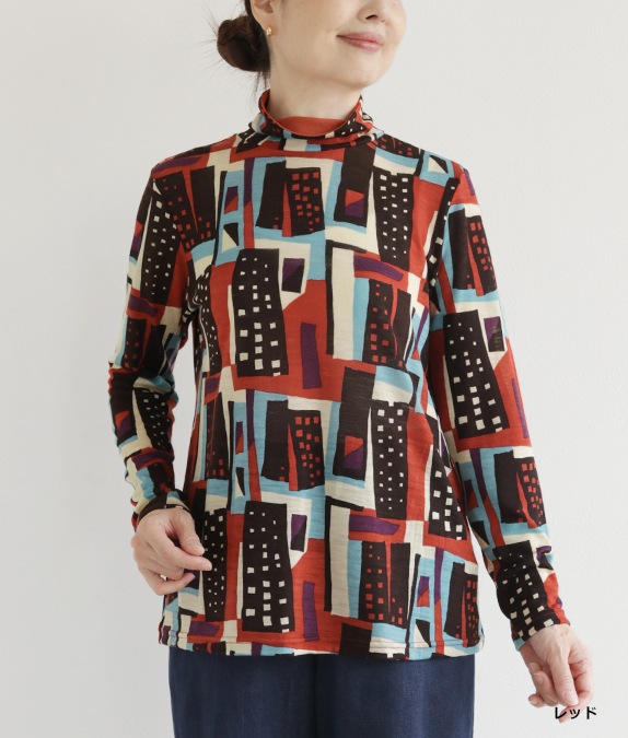 【SALE20%OFF】ウールガーゼ幾何学柄プルオーバー