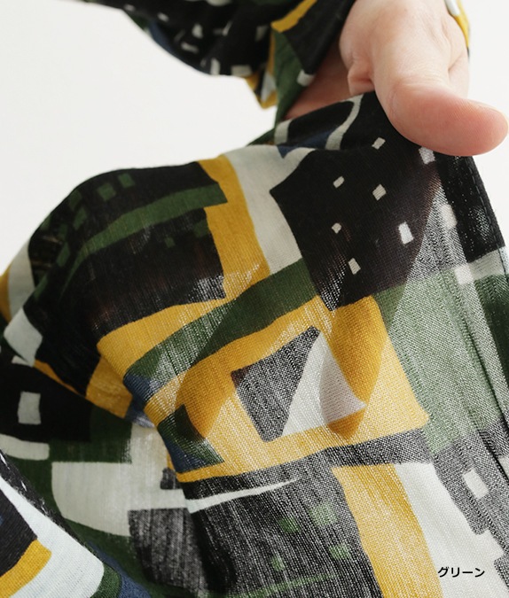 【SALE20%OFF】ウールガーゼ幾何学柄プルオーバー