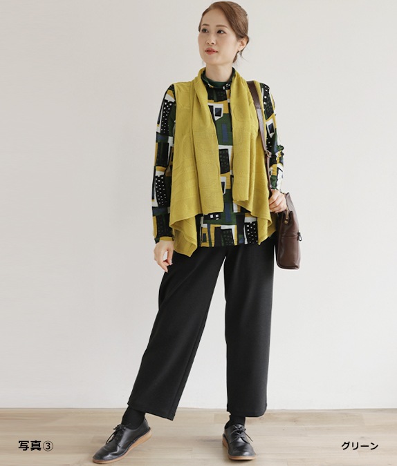 【SALE20%OFF】ウールガーゼ幾何学柄プルオーバー
