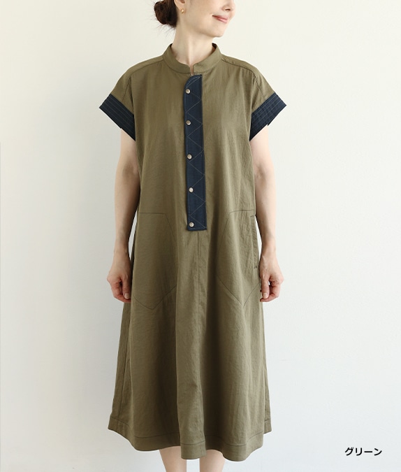【SALE30%OFF】配色使いワンピース