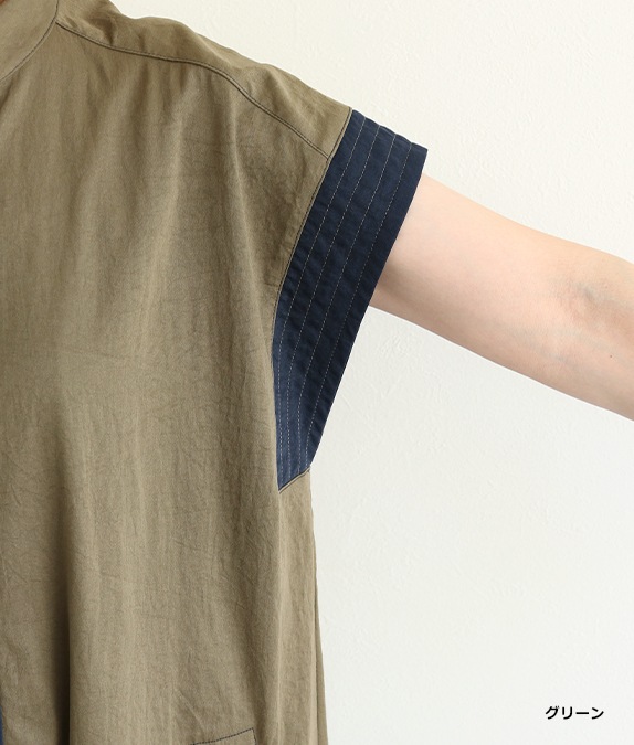 【SALE30%OFF】配色使いワンピース