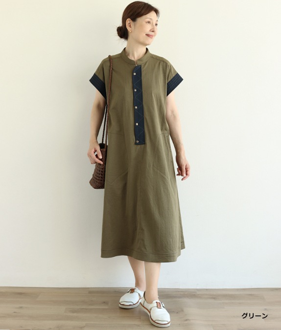 【SALE30%OFF】配色使いワンピース