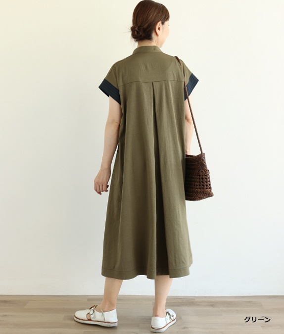 【SALE30%OFF】配色使いワンピース