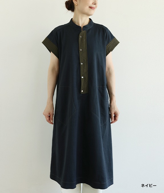 【SALE30%OFF】配色使いワンピース