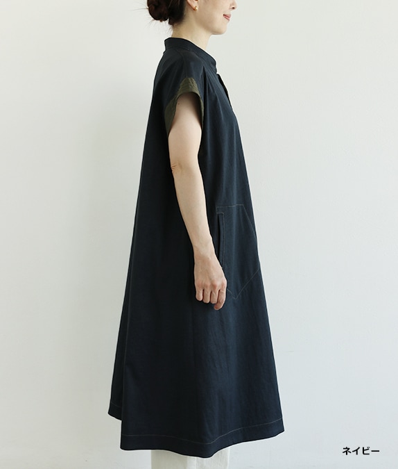 【SALE30%OFF】配色使いワンピース