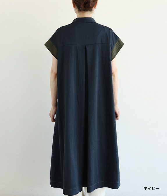 【SALE30%OFF】配色使いワンピース