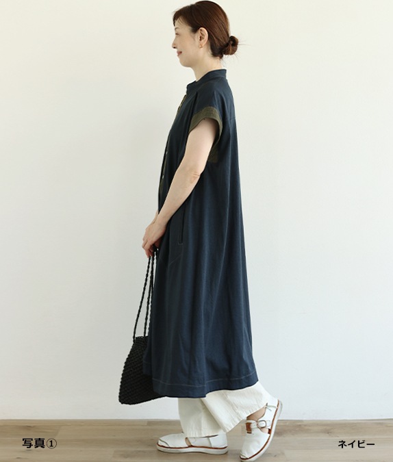 【SALE30%OFF】配色使いワンピース