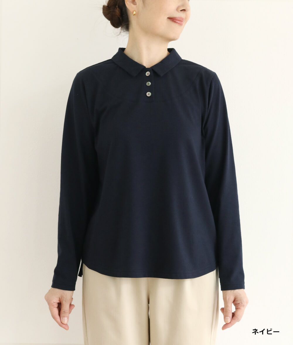 ソフト天竺プルオーバー