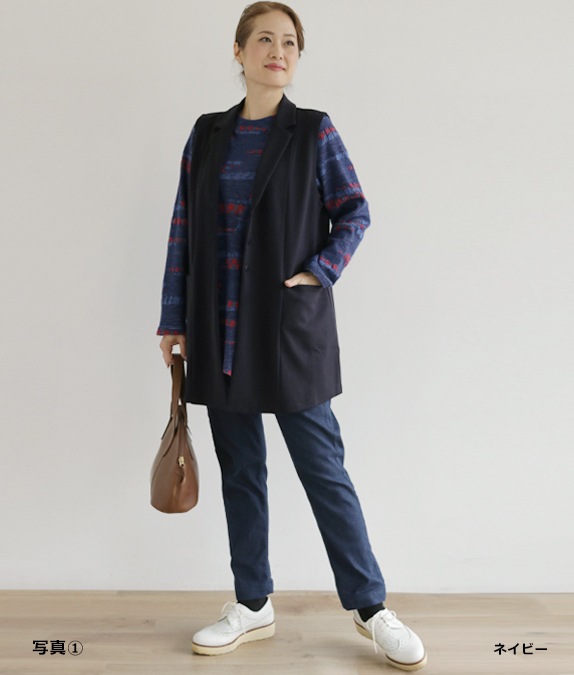 【SALE40％OFF】テーラーカラーベスト