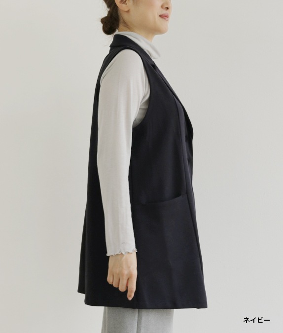 【SALE40％OFF】テーラーカラーベスト