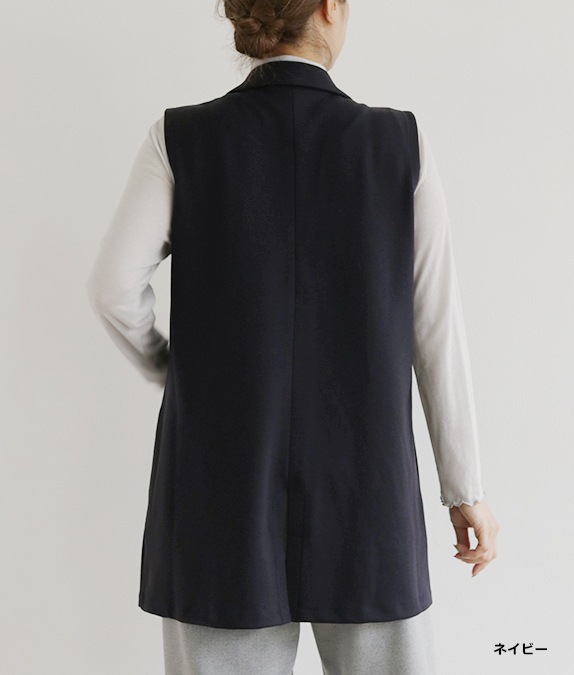 【SALE40％OFF】テーラーカラーベスト