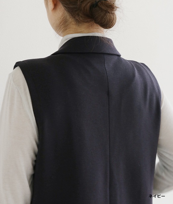【SALE40％OFF】テーラーカラーベスト