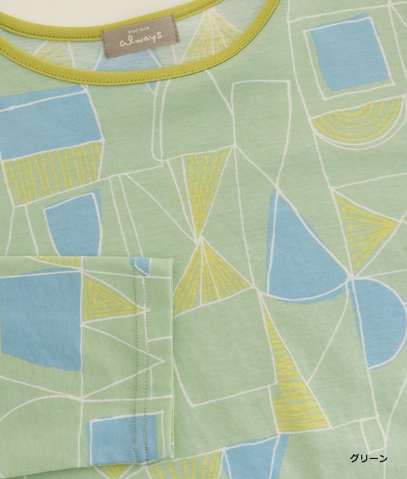 【SALE40%OFF】幾何学柄クルーネックプルオーバー